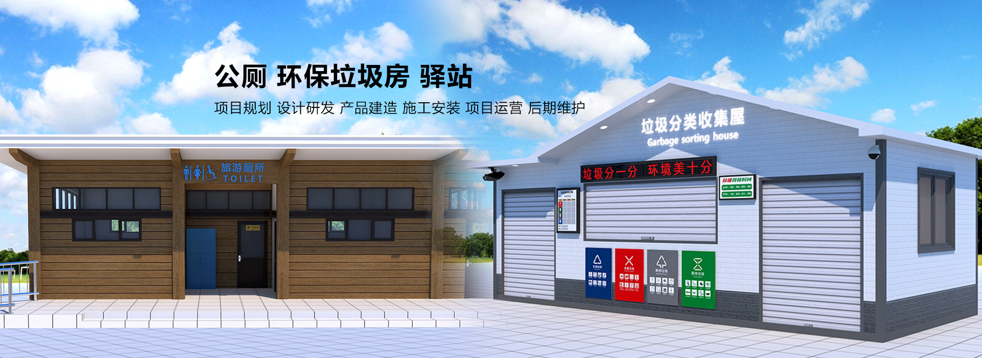 广告图