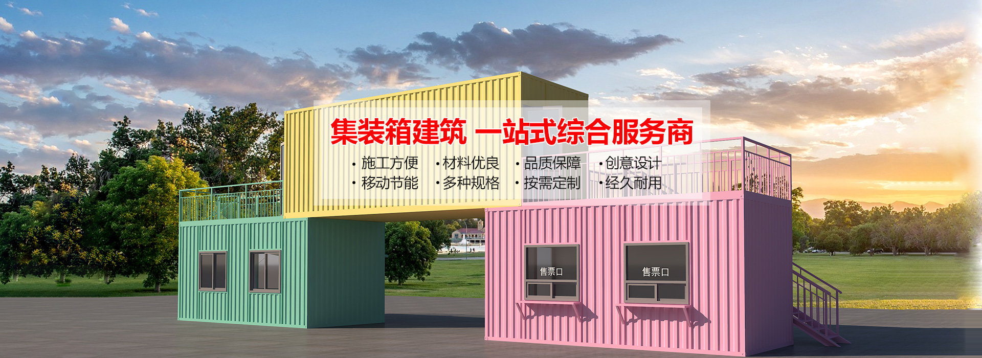 广告图